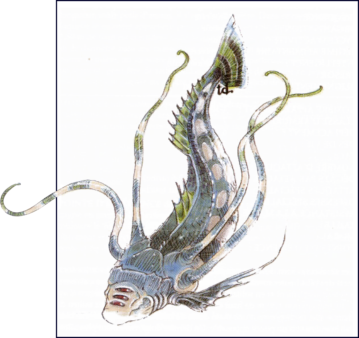 Aboleth